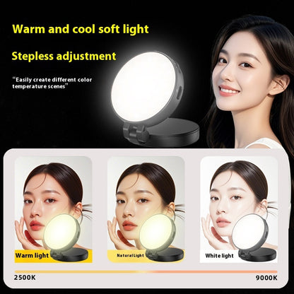 Mobile Phone Fashion Personalized Magnetic Fill Light