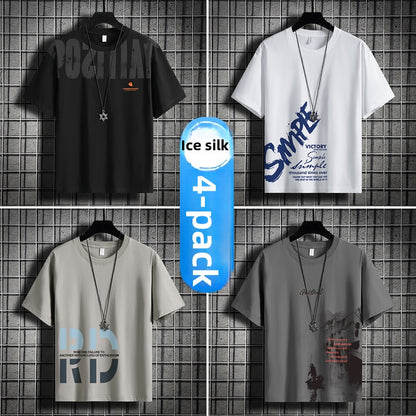 Summer men's ice silk short-sleeved T-shirt
