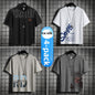 Summer men's ice silk short-sleeved T-shirt
