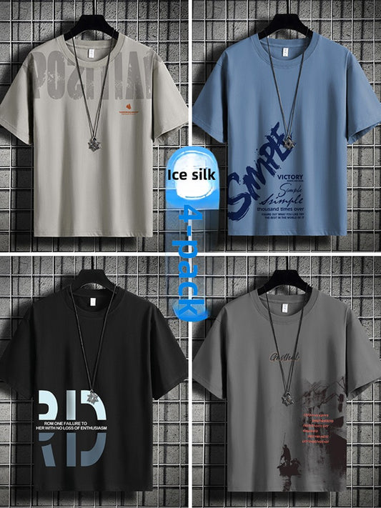 Summer men's ice silk short-sleeved T-shirt