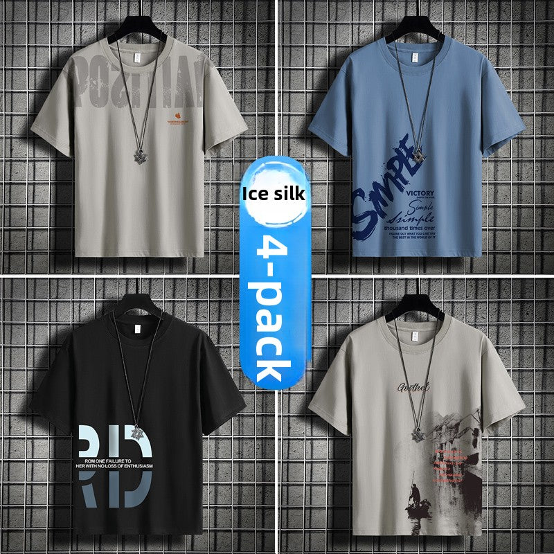 Summer men's ice silk short-sleeved T-shirt