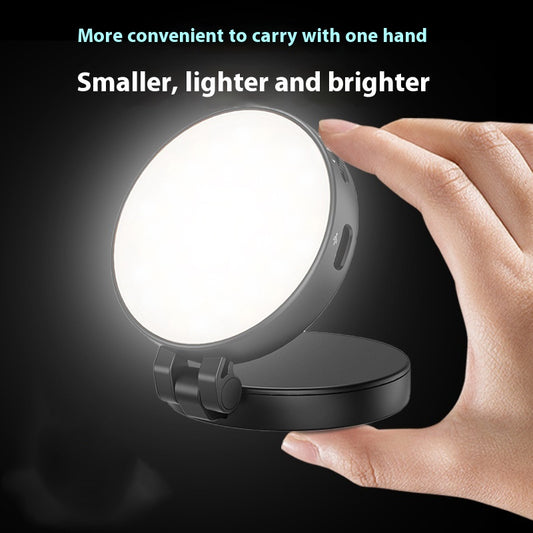 Mobile Phone Fashion Personalized Magnetic Fill Light