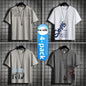 Summer men's ice silk short-sleeved T-shirt