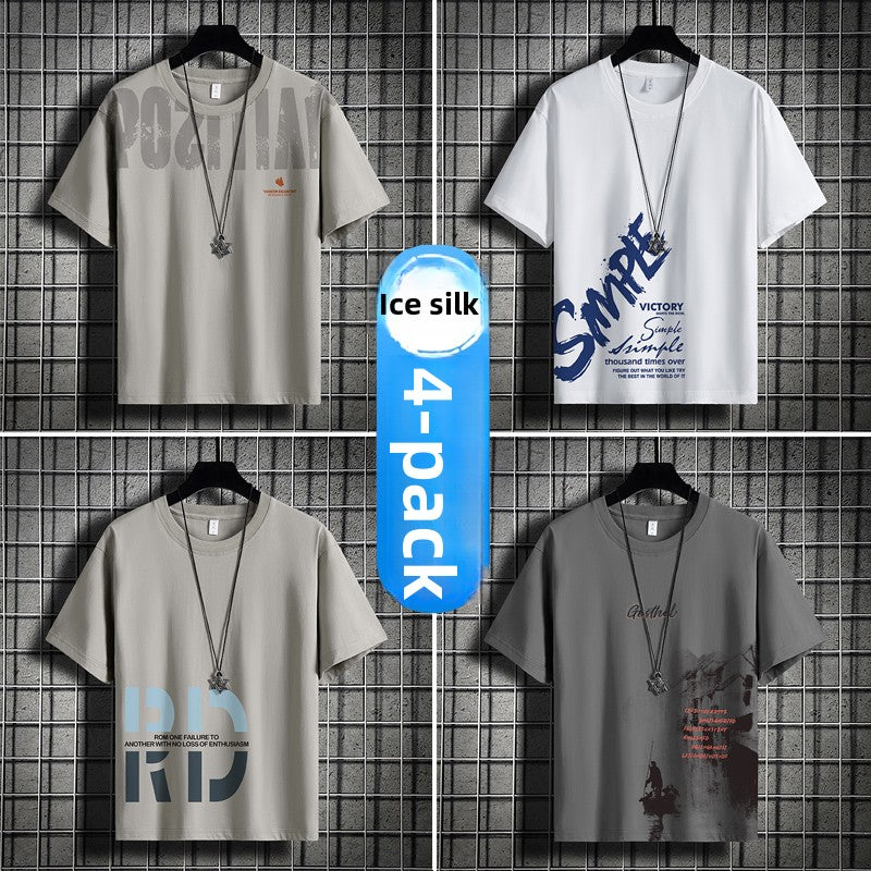 Summer men's ice silk short-sleeved T-shirt