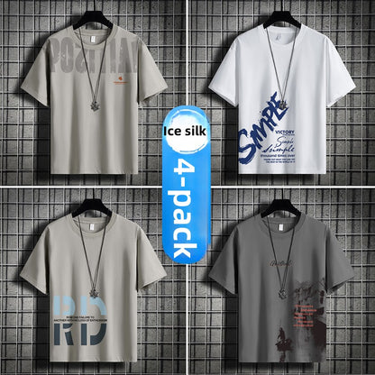 Summer men's ice silk short-sleeved T-shirt