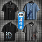 Summer men's ice silk short-sleeved T-shirt