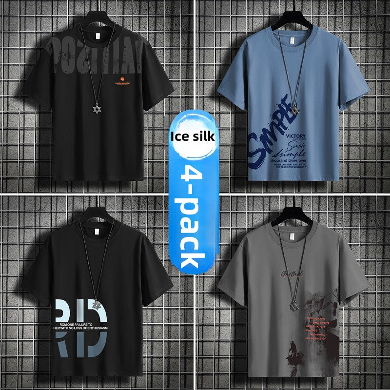 Summer men's ice silk short-sleeved T-shirt