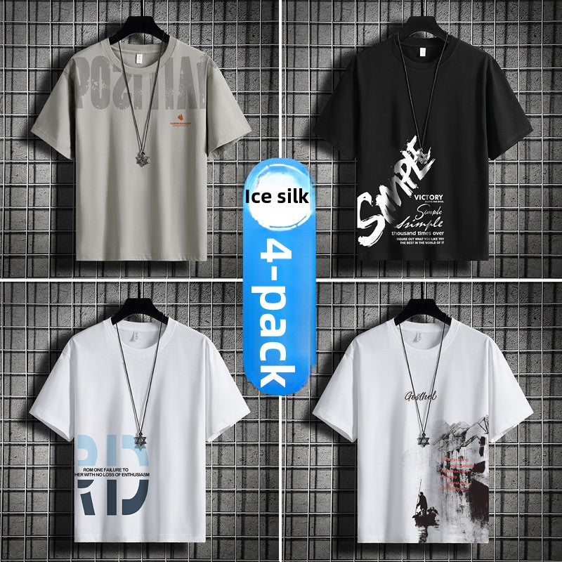 Summer men's ice silk short-sleeved T-shirt