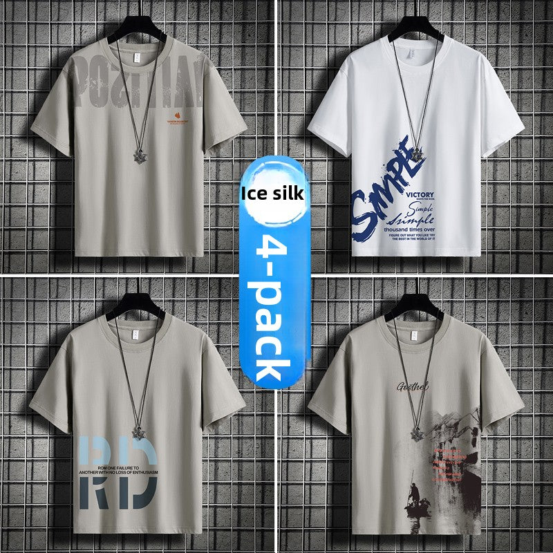Summer men's ice silk short-sleeved T-shirt