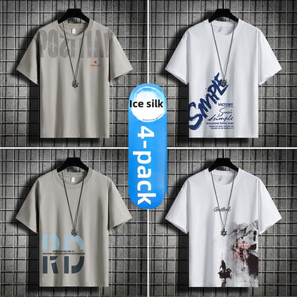 Summer men's ice silk short-sleeved T-shirt