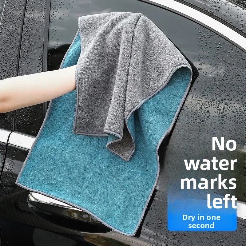 Thickened high-grade car wash towel car cloth