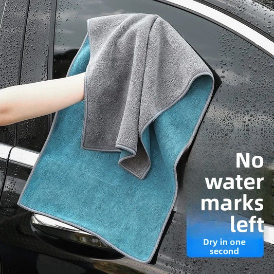 Thickened high-grade car wash towel car cloth