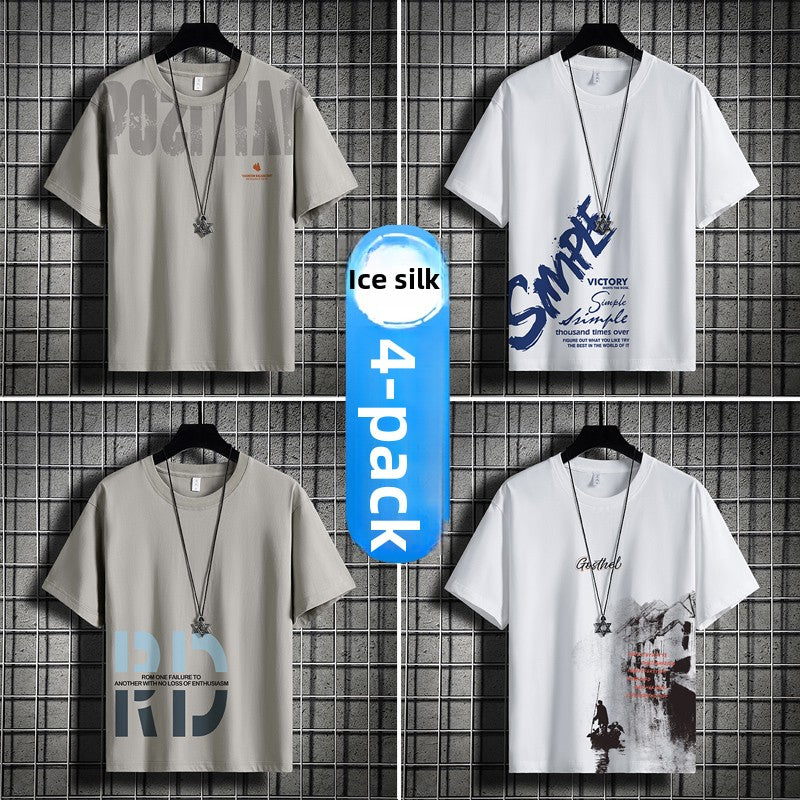 Summer men's ice silk short-sleeved T-shirt