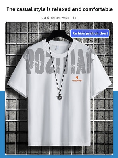 Summer men's ice silk short-sleeved T-shirt