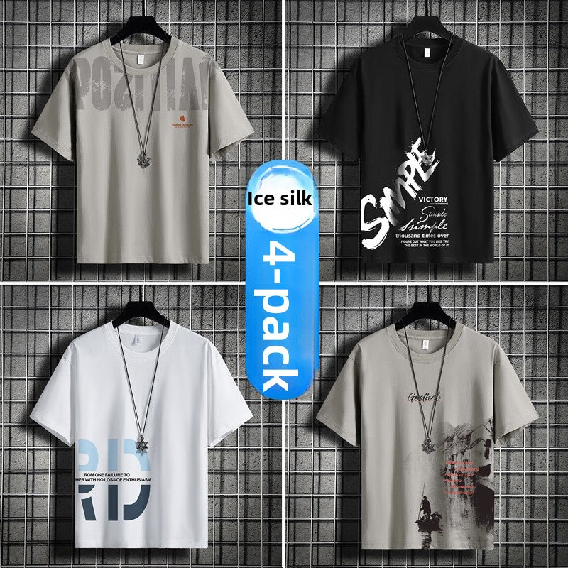 Summer men's ice silk short-sleeved T-shirt