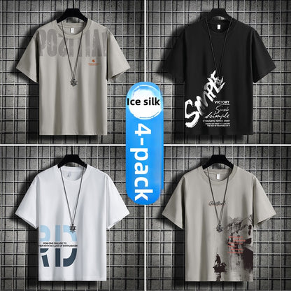 Summer men's ice silk short-sleeved T-shirt