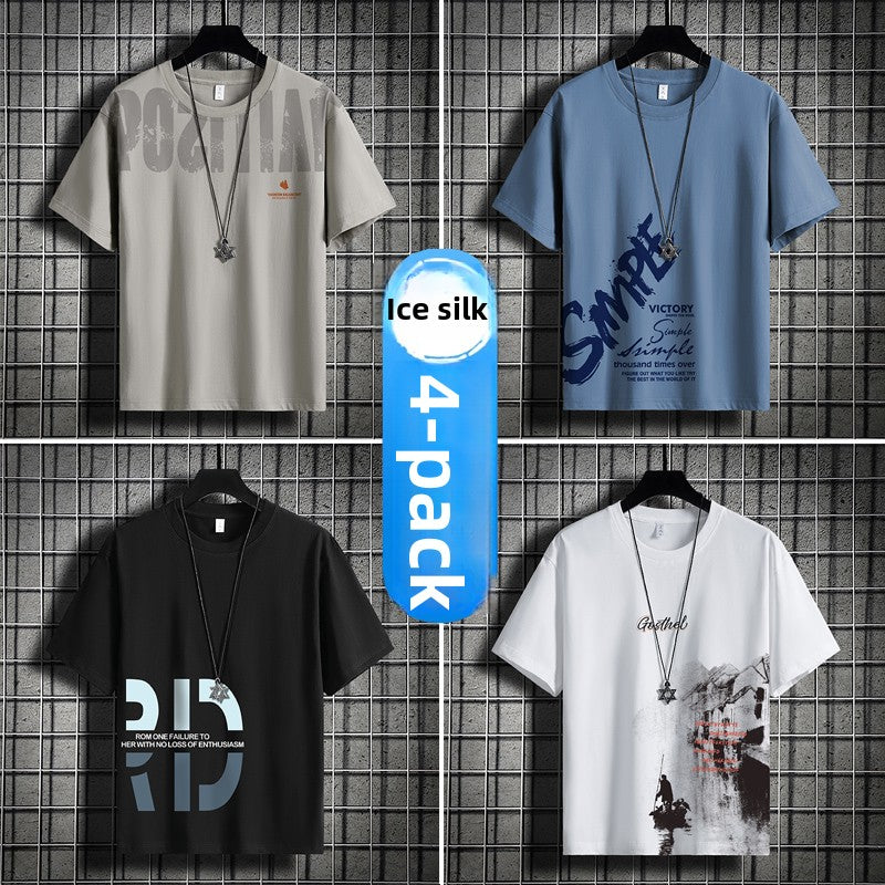 Summer men's ice silk short-sleeved T-shirt
