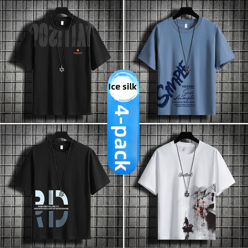 Summer men's ice silk short-sleeved T-shirt