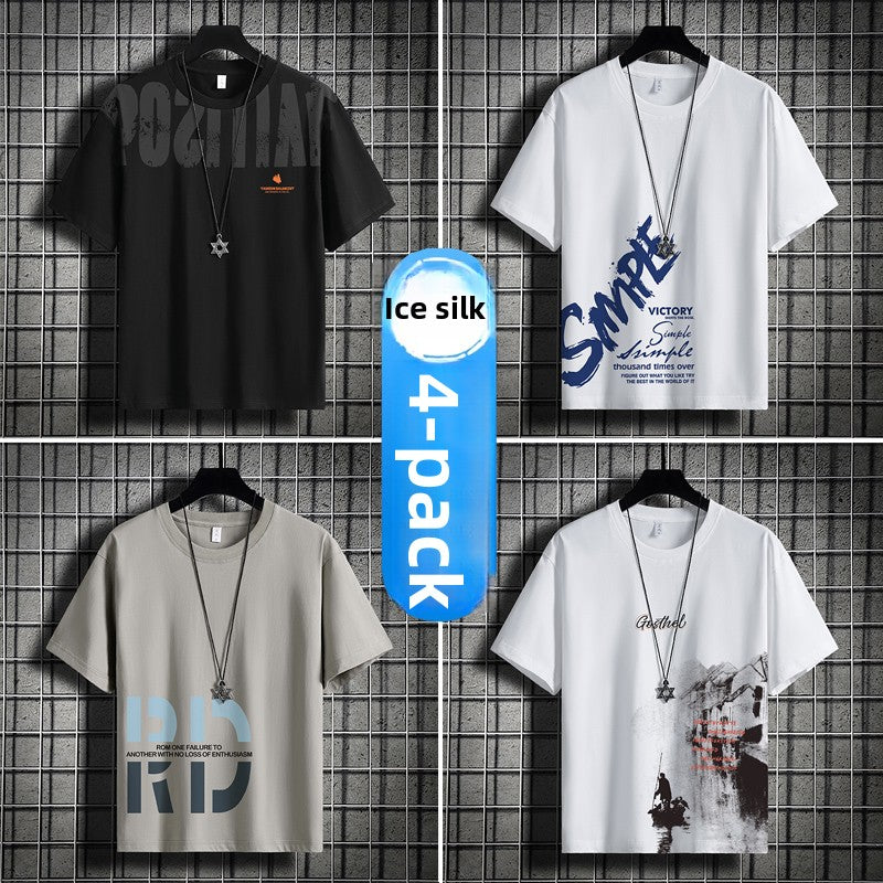 Summer men's ice silk short-sleeved T-shirt