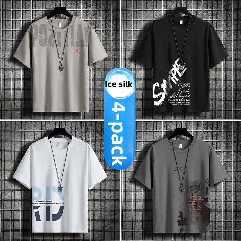 Summer men's ice silk short-sleeved T-shirt
